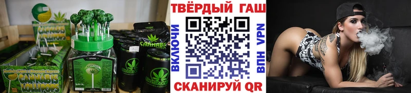 Печенье с ТГК марихуана  купить наркотики цена  Ленинградская 
