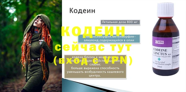 соль курить ск Магас