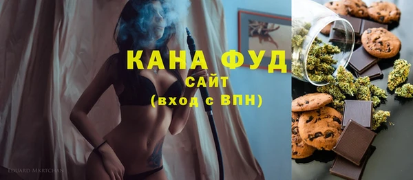 а пвп мука Магадан