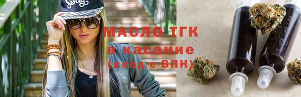 кокс Майский