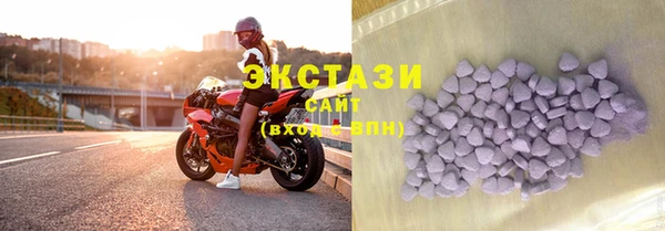 а пвп мука Магадан