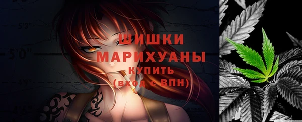 а пвп мука Магадан
