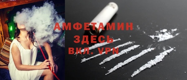 а пвп мука Магадан