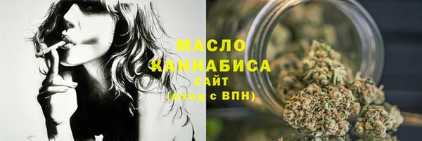 а пвп мука Магадан