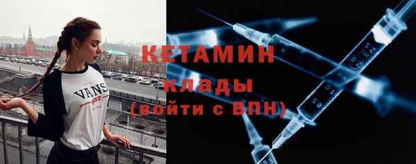 а пвп мука Магадан
