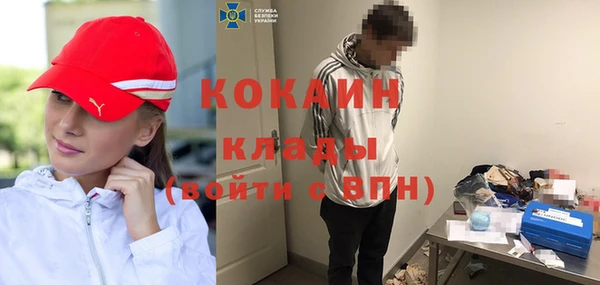 а пвп мука Магадан