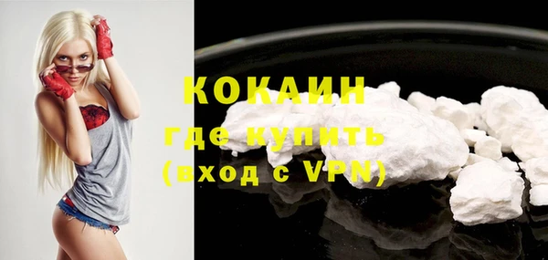 кокс Майский