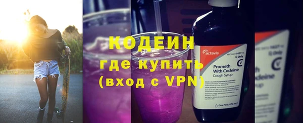 соль курить ск Магас