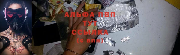 кокс Майский