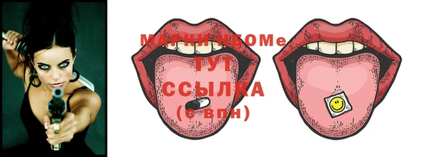дистиллят марихуана Сясьстрой