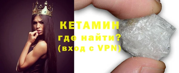 кокс Майский