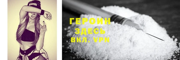 а пвп мука Магадан