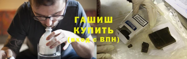 а пвп мука Магадан