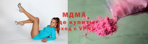 кокс Майский