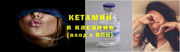 кокс Майский