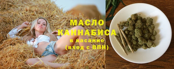 а пвп мука Магадан