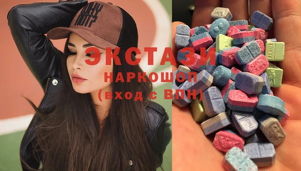 соль курить ск Магас