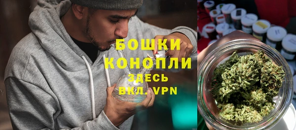 соль курить ск Магас