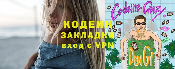 соль курить ск Магас