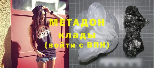 амф Тавда