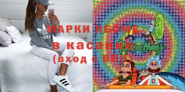 кокс Майский