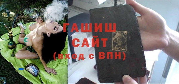кокс Майский