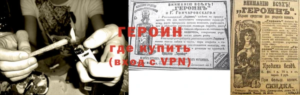 соль курить ск Магас