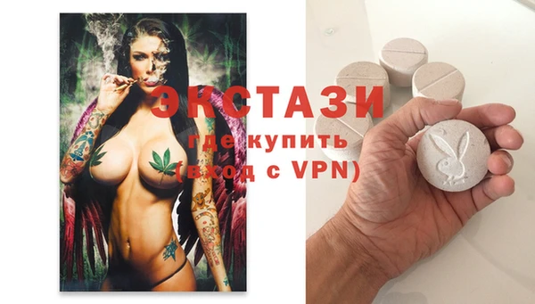 jwh Лиски