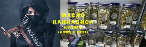 а пвп мука Магадан