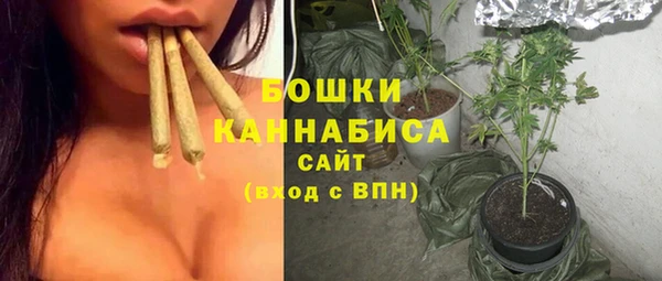 соль курить ск Магас