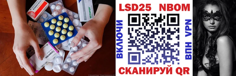 ОМГ ОМГ   Ленинградская  Лсд 25 экстази кислота 