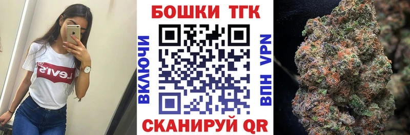 Бошки марихуана VHQ Ленинградская